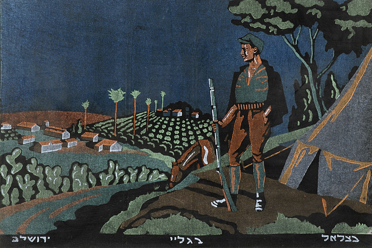 Placeholder image