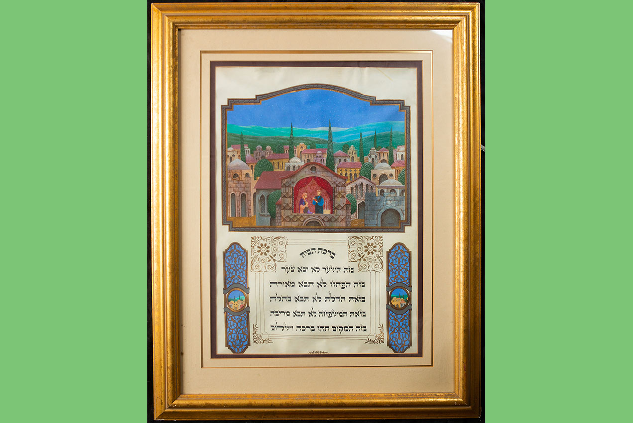 Placeholder image