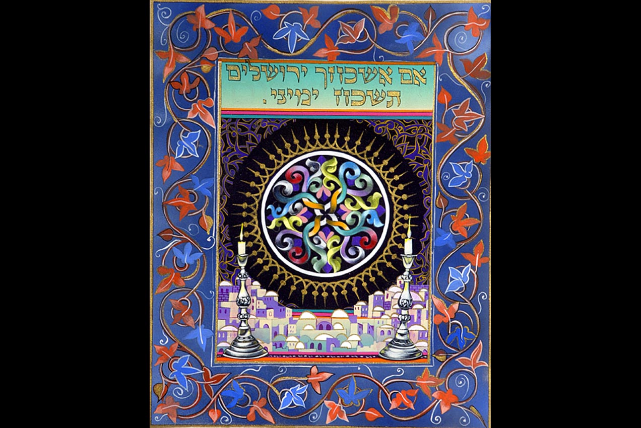 Placeholder image
