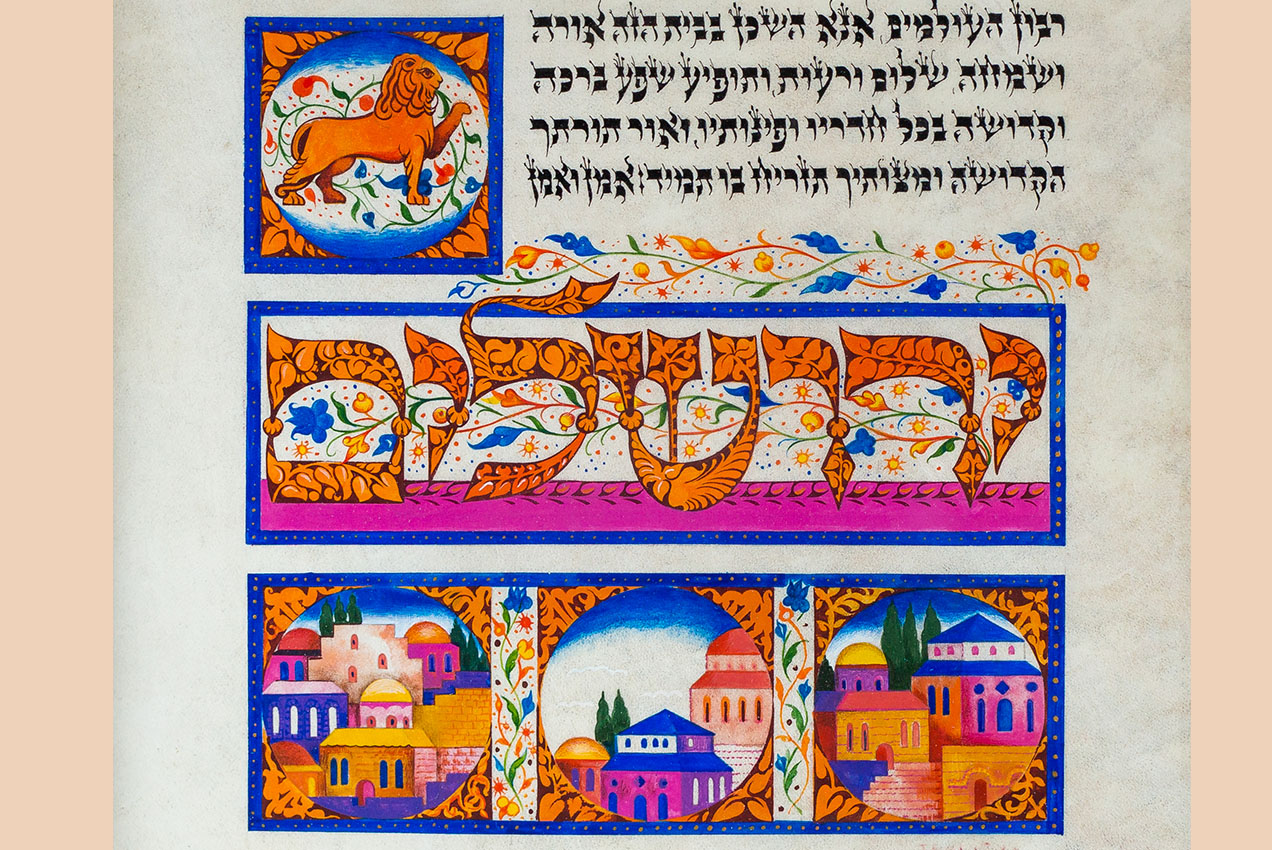 Placeholder image